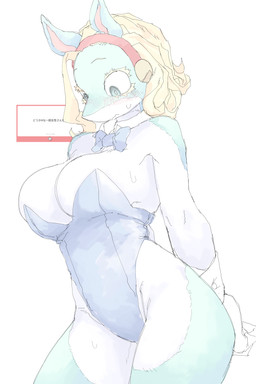 alternate_costume anthro barely_contained barely_contained_breasts big_breasts biped blonde_eyebrows blonde_eyelashes blonde_hair blue_bow_tie blue_clothing blue_eyes blue_leotard blush blush_lines bodily_fluids bow_tie breasts bunny_costume cleavage clothed clothed_anthro clothed_female clothing costume eyebrows eyelashes female female_anthro hair leotard looking_down looking_down_at_self mouth_closed multicolored_body nervous nervous_sweat pink_inner_ear pupils shirt_collar shirt_cuffs snout solo standing surprise surprised_expression sweat sweatdrop teal_body teal_ears text text_box thick_thighs two_tone_body white_body white_pupils white_sclera wide_hips mocaht8 my_hero_academia ippan_josei mammal quirked_human_(my_hero_academia) 2025 absurd_res aliasing binary_drawing digital_drawing_(artwork) digital_media_(artwork) hi_res japanese_text shaded translation_request