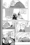 ailurid anthro bird_dog canid canine canis comic dialogue domestic_dog futaba_kotobuki golden_retriever greyscale hunting_dog japanese_text male male/male mammal monochrome namihira_kousuke overweight ptosis red_panda retriever takagi_kyou text translated trouble:_the_final_chapter trouble_(series)