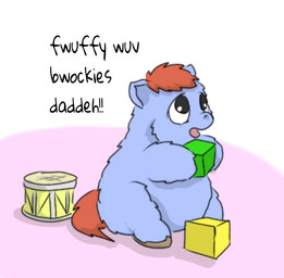 ambiguous_feral ambiguous_gender baby_talk black_eyes black_text blue_body blue_fur brown_hair brown_tail dialogue drum feral fur hair holding_object holding_toy hooves looking_up musical_instrument offscreen_character open_mouth percussion_instrument simple_background sitting smile solo tail text toy toy_block young young_ambiguous young_feral carpdime fluffy_pony fluffy_pony_(species) mammal digital_media_(artwork) english_text shaded