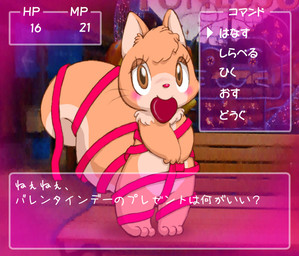 2011 ambiguous_gender anthro blush chest_tuft chibi chocolate cub enorapi fur game girly holidays japanese_text looking_at_viewer mammal nude outside park park_bench ribbons rodent seductive smile squirrel standing text translated tuft valentine's_day young
Rating: Questionable
Score: 3
User: Qmannn
Date: February 22, 2015 2011 ambiguous_gender anthro blush chest_tuft chibi chocolate cub enorapi fur game girly holidays japanese_text looking_at_viewer mammal nude outside park park_bench ribbons rodent seductive smile squirrel standing text translated tuft valentine's_day young
Rating: Questionable
Score: 3
User: Qmannn
Date: February 22, 2015
