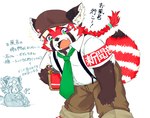 anthro braided_hair braided_ponytail clothing fur hair hat headgear headwear male ponytail red_body red_fur slightly_chubby solo suspenders text young ta_me_ba lifewonders tokyo_afterschool_summoners zhurong_(tas) ailurid mammal red_panda hi_res japanese_text