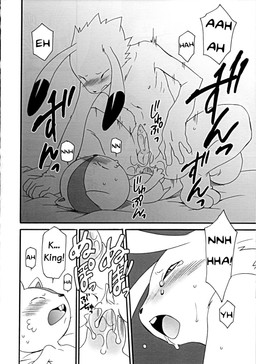anal anal_penetration anthro blush bodily_fluids cowgirl_position cum cum_in_ass cum_inside dialogue dominant drooling duo erection eyes_closed from_front_position genital_fluids genitals larger_dom larger_male lying male male/male male_on_bottom male_on_top male_penetrated male_penetrating male_penetrating_male nude on_bottom on_top open_mouth penetration penis saliva sex sitting size_difference smaller_male straddling sweat tears text unknown_artist summer_wars king_kazma lagomorph leporid mammal rabbit rodent sciurid tree_squirrel comic english_text greyscale hi_res japanese_text monochrome multiple_scenes translated