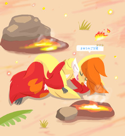 ambiguous_anthro ambiguous_gender anthro biped detailed_background eyes_closed fire front_view grass lava lying on_side open_mouth open_smile outside plant sand sleeping smile snout solo text gd-058 nintendo pokemon pokemon_sleep mafo-san canid delphox generation_6_pokemon mammal pokemon_(species) 2024 absurd_res aliasing cel_shading digital_drawing_(artwork) digital_media_(artwork) full-length_portrait hi_res japanese_description lineless portrait shaded translated unavailable_at_source female_(lore)