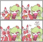 4_panel_comic :3 anthro bandage bandage_on_face body_writing crossed_arms dialogue drawing_on_face duo ellipsis eyelashes female green_hair hair humor interrobang laugh marker mouthless plant red_eyes red_sclera shocked simple_background text white_background white_body white_skin todok9 nintendo pokemon arthropod elemental_creature elemental_humanoid flora_fauna generation_7_pokemon humanoid insect lurantis mantis plant_humanoid pokemon_(species) tsareena comic english_text hi_res