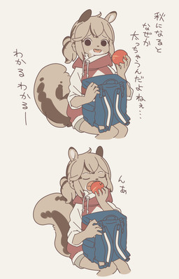ahoge anthro apple backpack biped black_eyes bottomwear clothed clothing dialogue eating eyes_closed female fluffy fluffy_tail food fruit fur hair holding_food holding_object hoodie kemono looking_at_viewer markings open_mouth plant ponytail shorts simple_background sitting smile solo striped_body striped_fur striped_hair striped_markings striped_tail stripes tail tail_markings tan_body tan_fur tan_hair text topwear yagi_the_goat mammal rodent sciurid 2018 comic hi_res japanese_text translated