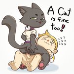 1:1 a_cat_is_fine_too animal_crossing anthro anthro_penetrated anus ashe_(starshippizza) balls bell bell_collar black_body black_fur blonde_hair bottomless clothed clothing collar cowgirl_position domestic_cat duo english_text eyes_closed feet felid feline felis female female_on_human female_on_top female_penetrated from_front_position fur genitals hair hand_on_butt hi_res human human_on_anthro human_penetrating human_penetrating_anthro humanoid_feet interspecies jingle_bell junyois looking_back looking_pleasured male male/female male_on_anthro male_on_bottom male_penetrating male_penetrating_female mammal meme nintendo on_bottom on_top pawpads penetration penile penile_penetration penis penis_in_pussy plantigrade pussy sex shirt soles t-shirt text topwear vaginal vaginal_penetration villager_(animal_crossing)