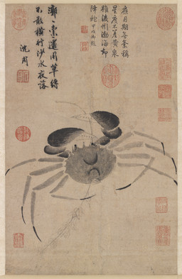 ambiguous_gender bird's-eye_view dot_eyes feral high-angle_view holding_object pincers segmented_legs simple_background simple_eyes solo standing text shen_zhou arthropod crab crustacean decapod malacostracan 15th_century absurd_res ancient_art chinese_text hi_res painting_(artwork) traditional_media_(artwork) traditional_painting_(artwork) translation_request