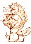 anthro butt chain eating male nude simple_background solo text white_background emboss0320 canid canine mammal japanese_text monochrome translated