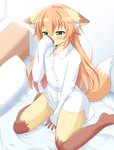 anthro bed blush brown_body brown_fur clothed clothing femboy fur furniture green_eyes kneeling male orange_body orange_fur pillow solo white_body white_fur yellow_body yellow_fur an_chobi94 remu-kun canid canine fox mammal 2020