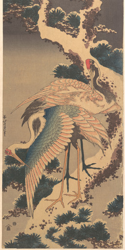 ambiguous_gender avian_feet beak duo evergreen_tree feathered_wings feathers feral pine_tree plant snow text tree wings katsushika_hokusai avian bird crane_(bird) gruiform 19th_century ancient_art japanese_text