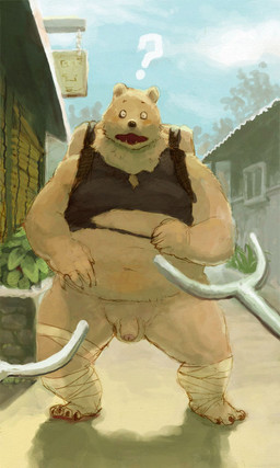 anthro backpack bandage bandaged_foot biped blush bottomless clothed clothing flaccid foreskin genitals male overweight overweight_anthro overweight_male penis question_mark solo standing street surprised kunugi bear mammal 3:5