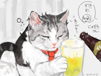 alcohol ambiguous_gender beer beverage bottle container drinking drunk duo feral glass necktie solo_focus substance_intoxication tail yuki_guni domestic_cat felid feline felis mammal tabby_cat 4:3 low_res