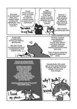 anthro bodily_fluids border duo front_view heart_symbol nude simple_background solo speech_bubble standing sweat text white_background white_border maririn domestic_cat felid feline felis mammal 2015 comic english_text hi_res monochrome