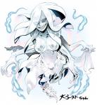 4_arms bone breasts claws clothing dress empty_eyes evil_grin female fire grin hair hair_over_eye hitodama monster_girl_(genre) multi_arm multi_limb not_furry one_eye_obstructed sharp_teeth skeleton skull smile solo teeth white_eyes white_hair sidotama ghost spirit hi_res