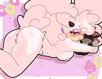 anthro anus bedroom_eyes bodily_fluids female fur genital_fluids genitals hug hugging_object hugging_plushie looking_at_viewer looking_back lying narrowed_eyes nude nude_anthro nude_female plushie pose seductive simple_background solo text vaginal_fluids vulva white_body white_fur fishys1 idw_publishing sega sonic_the_hedgehog_(comics) sonic_the_hedgehog_(idw) sonic_the_hedgehog_(series) lanolin_the_sheep_(sonic) shadow_the_hedgehog bovid caprine mammal sheep artist_name hi_res pinup