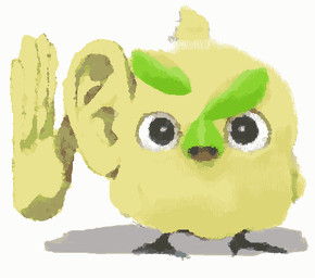 ambiguous_gender beak blursed_image feathers feral green_beak open_mouth simple_background solo white_background yellow_body yellow_feathers lenaleon nintendo pokemon pokemon_winds_and_waves avian bird browt generation_10_pokemon pokemon_(species) 2026 colored digital_drawing_(artwork) digital_media_(artwork) full-length_portrait low_res meme portrait