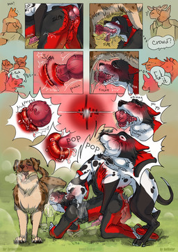 anal anal_knotting anal_penetration animal_genitalia animal_penis anthro anthro_on_feral anthro_penetrated balls bestiality bodily_fluids canine_genitalia canine_penis cum cum_inside cum_on_ground ejaculation erection fellatio feral feral_penetrating feral_penetrating_anthro genital_fluids genitals group group_sex intraspecies intraspecies_bestiality knot knotted_penis knotting looking_pleasured male male/male male_penetrated male_penetrating male_penetrating_male oral oral_knotting oral_penetration penetration penile penile_penetration penis public public_sex questionable_consent sex tail text threesome bullkater cinna_(fyriwolf666) pepper_(graceful_k9) canid canine canis domestic_dog great_dane mammal mastiff molosser pastoral_dog comic english_text hi_res