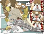 abs ahegao anal anal_knot_fucking anal_knotting anal_orgasm anal_penetration animal_genitalia animal_penis anthro anthro_on_anthro anthro_penetrated anthro_penetrating anthro_penetrating_anthro beak big_penis bodily_fluids brown_body brown_feathers butt canine_genitalia canine_penis cum cum_while_penetrated cumshot dialogue doggystyle duo ejaculation erection eye_roll feathered_wings feathers from_behind_position genital_fluids genitals hands-free knot knot_fucking knotting looking_pleasured male male/male male_penetrated male_penetrating male_penetrating_male mature_male muscular muscular_anthro muscular_male nude open_mouth open_smile orgasm penetration penile penile_penetration penis penis_in_ass pubes scuted_arms scutes sex size_difference smile speech_bubble tail tail_feathers text tongue tongue_out white_body white_feathers wings underscore_b mythology aethial garrett_(underscore-b) avian bird falcon falconid gryphon mythological_avian mythological_creature absurd_res digital_media_(artwork) english_text hi_res