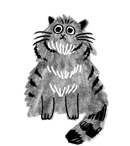 3_toes ambiguous_gender black_eyes black_text blinking cute_fangs fangs feet feral fluffy fur grey_tail markings mouth_closed open_mouth simple_background sitting solo striped_markings striped_tail stripes tail tail_markings teeth text toes whiskers white_background alabaster_pizzo domestic_cat felid feline felis mammal 2015 animated animated_webp greyscale monochrome