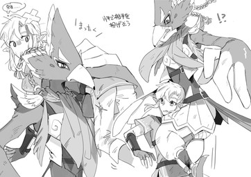 angry anthro blush carrying_another duo embarrassed interrobang male male/male plantigrade shoulder_carry size_difference text aooni breath_of_the_wild nintendo the_legend_of_zelda link revali avian humanoid hylian rito absurd_res hi_res japanese_text monochrome