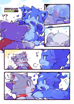 bodily_fluids cum cum_inside exclamation_point genital_fluids genitals glowing male penis pounce sucking transformation kokemushi domestic_cat felid feline felis goo_creature mammal absurd_res comic hi_res