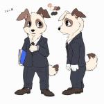 1:1 anthro black_eyes bottomwear brown_necktie business_suit canid canine canis clock clothed clothing color_swatch concept_art coronta_(tenshoku_safari) domestic_dog footwear fully_clothed fur hi_res male mammal maruyama_(artist) multicolored_body multicolored_fur necktie official_art pants ring_binder shoes suit tenshoku_safari two_tone_body two_tone_fur watch wristwatch