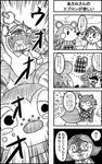 apron bodily_fluids chasing clothing cross-popping_vein duo female female/female saliva sparkles sparkling_eyes sweat text shiku animal_crossing nintendo mabel_able sable_able villager_(animal_crossing) human lagomorph mammal porcupine rodent 4koma comic hi_res japanese_text translation_request