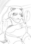 anthro bottomwear cellphone clothing electronics eyewear glasses kemono male overweight overweight_male phone shirt shorts sitting smartphone solo text topwear hysk canid canine mammal raccoon_dog tanuki 2024 hi_res japanese_text