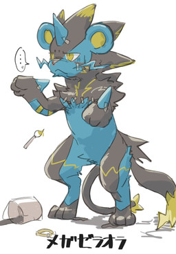 ambiguous_gender blue_body blue_fur brush cosplay ellipsis fake_whiskers featureless_crotch feral fur grey_body grey_fur multicolored_body on_hind_legs paintbrush paws simple_background solo tail text yellow_eyes hiyaudon nintendo pokemon pokemon_legends_z-a generation_4_pokemon generation_9_pokemon legendary_pokemon luxray mega_evolution mega_zeraora pokemon_(species) 2025 hi_res japanese_text
