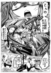 angry anthro armor attack buried_frog canid canine canis comic duo fantasy female greyscale hair japanese_text kemono lagomorph leporid long_hair mammal mask monochrome rabbit short_hair text translated wolf