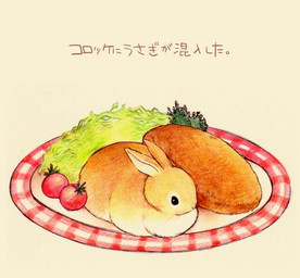 ambiguous_gender dewlap_(anatomy) feral fur kemono simple_background solo text white_body white_fur yellow_body yellow_fur ichthy0stega lagomorph leporid mammal rabbit japanese_text traditional_media_(artwork) translation_request