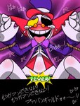 ahegao bdsm blush bodily_fluids bondage bone bound bow_tie clothing coat eye_roll eyewear formal_clothing glasses happy hat headgear headwear heart_symbol long_sleeves looking_pleasured not_furry open_mouth saliva skeleton spread_legs spreading tailcoat tears text tongue top_hat topwear puyo_puyo puyo_puyo_fever sega oshare_bones animated_skeleton undead japanese_text low_res translation_request male_(lore)