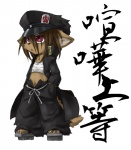 3_toes ambiguous_gender anthro asian_clothing big_eyes big_head black_nose bottomwear brown_body brown_fur brown_hair chest_wraps chibi claws clothed clothing coat east_asian_clothing feet footprint footwear fur geta hair hand_in_pocket hands_in_both_pockets hat headgear headwear japanese_clothing kemono long_hair midriff open_mouth pants partially_clothed pawprint peaked_cap pockets simple_background solo tail text toes topwear white_background wraps koishi_chikasa canid canine fox mammal japanese_text translation_request