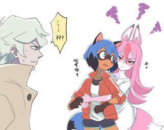 anthro black_body black_fur black_hair blue_body blue_eyes blue_fur blue_hair brown_body brown_fur clothed clothing ellipsis female fluffy fluffy_tail fully_clothed fur group hair jacket long_hair male multicolored_body multicolored_fur multicolored_hair pink_body pink_fur pink_hair question_mark tail text topwear white_body white_fur white_hair h0y0n brand_new_animal studio_trigger michiru_kagemori nazuna_hiwatashi shirou_ogami canid canine fox human mammal raccoon_dog tanuki 2020 japanese_text translated