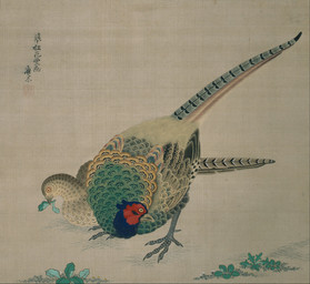ambiguous_gender beak biped bipedal_feral duo eating eating_food feathered_wings feathers feet feral food food_in_mouth grass holding_food holding_object leaf leaning leaning_forward looking_aside plant simple_background standing tail tail_feathers talons text toes wings maruyama_okyo public_domain avian bird galliform green_pheasant phasianid pheasant 18th_century absurd_res ancient_art hi_res japanese_text painting_(artwork) traditional_media_(artwork) traditional_painting_(artwork) traditional_watercolor_(artwork) translation_request watercolor_(artwork)
