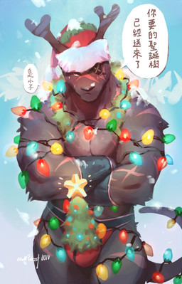anthro antlers arm_scar barazoku big_muscles black_body black_fur black_nose blush bodily_fluids bottomwear bulge chest_scar christmas_clothing christmas_decorations christmas_headwear christmas_lights clothed clothing crossed_arms dialogue embarrassed eye_patch eyewear facial_scar frown fur grumpy hat headgear headwear holidays horn leg_scar male muscular muscular_anthro muscular_male red_bottomwear red_clothing red_eyes red_underwear santa_hat scar simple_background snow solo speech_bubble standing sweat sweatdrop text topless underwear wristband null-ghost christmas felid mammal pantherine 2015 absurd_res chinese_text digital_media_(artwork) hi_res portrait shaded soft_shading three-quarter_portrait translated