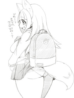 anthro backpack breasts clothed clothing cute_fangs fangs female fur hair kemono medium_breasts open_mouth open_smile panties simple_background smile solo teeth text underwear upskirt white_background shinobe ou_sakuraba_(shinobe) canid canine fox mammal 2016 3:4 black_and_white hi_res japanese_text monochrome