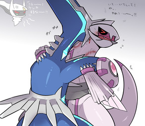 4_legs bite_mark black_face black_sclera blood blue_body blush bodily_fluids duo fangs female fin gem long_head long_neck male male/female natural_armor pink_body red_eyes shadow simple_background sweat tail teeth text white_body gngmrkas kkkkkkasgai mythology nintendo pokemon arceus deity dialga dragon equid equine generation_4_pokemon horse legendary_pokemon mammal mythological_creature mythological_scalie palkia pokemon_(species) scalie japanese_text translation_request