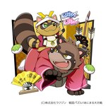 anthro black_nose brown_body brown_fur clothed clothing cute_fangs duo fangs fur green_eyes hat headgear headwear kemono male paws sitting slightly_chubby teeth text young young_anthro kinoshita-jiroh sengoku_puzzle matsudaira_hirotada tokugawa_ieyasu canid canine mammal raccoon_dog tanuki 1:1 2021 japanese_text