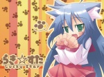 asian_clothing blue_hair clothing east_asian_clothing female green_eyes hair japanese_clothing japanese_school_uniform school_uniform serafuku solo uniform hirose_madoka lucky_star konata_izumi animal_humanoid cat_humanoid felid felid_humanoid feline feline_humanoid humanoid mammal mammal_humanoid 4:3 hi_res wallpaper