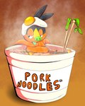 absurd_res anthro axel_the_tepig chopsticks clothing food food_fetish food_play fried_egg generation_5_pokemon hi_res hot_tub implied_nudity male nintendo noodles pokemon pokemon_(species) ramen solo steam tepig tepigfan101 tongue tongue_out