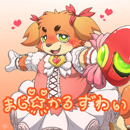 alternative_fashion ambiguous_gender anthro blush clothed clothing countershade_face countershading crossdressing crossdressing_male dress floppy_ears freckled_face freckles gloves handwear j-fashion kemono lolita_(fashion) looking_at_viewer magical_girl_outfit male open_mouth pink_clothing pink_dress solo sweet_lolita text wand white_clothing white_gloves white_handwear tsuchinoko_(artist) vtuber zuwaitakumi canid canine canis domestic_dog mammal 1:1 2024 hi_res japanese_text