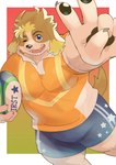 2024 absurd_res amidasuke anthro ball bottomwear canid canine canis clothing domestic_dog hi_res hisaki_(live_a_hero) humanoid_hands kemono lifewonders live_a_hero male mammal musclegut muscular one_eye_closed overweight overweight_male rugby rugby_ball rugby_uniform shirt shorts solo topwear wink