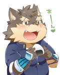 anthro chibi clothing food kemono male onigiri overweight overweight_male rice shirt simple_background solo text topwear white_background nikiciy lifewonders tokyo_afterschool_summoners moritaka_(tas) canid canine canis domestic_dog mammal 2017 4:5 japanese_text