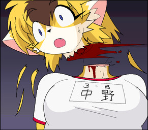 anthro blonde_hair blood bodily_fluids clothed clothing countershade_neck countershading death decapitation female gore hair kemono open_mouth severed_body_part severed_head solo text kobuchi_(524koki) domestic_cat felid feline felis mammal 2016 japanese_description japanese_text translated