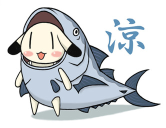 clothing costume female open_:3 simple_background solo text toony vertical_bar_eyes white_background tea-muffin animal_yokocho iyo aquatic fish lagomorph leporid mammal rabbit chinese_text low_res