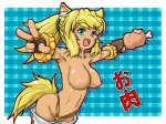 alternative_fashion breasts female gyaru j-fashion nipples solo tail sonota_oozei magical_pokaan liru_(magical_pokaan) animal_humanoid cat_humanoid felid felid_humanoid feline feline_humanoid humanoid mammal mammal_humanoid 4:3