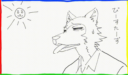 anthro bodily_fluids breath clothed clothing licking male open_mouth panting solo sun sweat text tongue tongue_out topwear ay_59 beastars legoshi_(beastars) canid canine canis mammal wolf 2019 2d_animation animated frame_by_frame japanese_text
