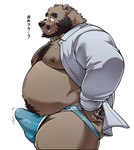 anthro belly big_belly blush bulge clothing detailed_bulge erection erection_under_clothing genital_outline jockstrap kemono male mature_male moobs nipples overweight overweight_male penis_outline simple_background solo text underwear white_background kumagaya_shin love_mechanic tom_(lm) bear mammal 2025 japanese_text