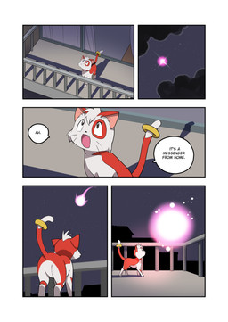 accessory balcony border dialogue female furgonomics jewelry looking_up male male/female outside ring space tail tail_accessory tail_jewelry tail_ring text white_border eudetenis ultraman_(series) ultra_nyan domestic_cat felid feline felis mammal absurd_res colored comic english_text hi_res